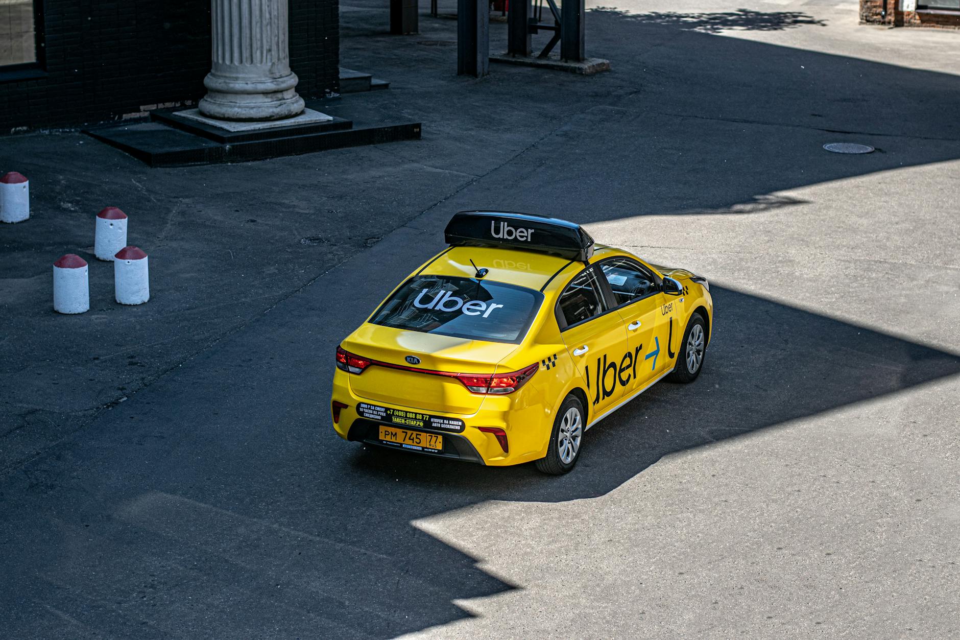Uber surge pricing — WhatsIssue
